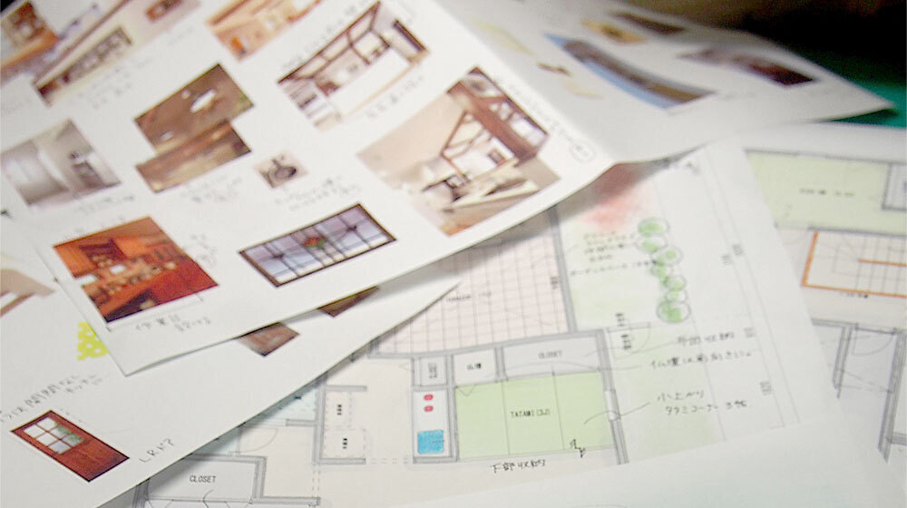 基本設計プランニング（住宅）